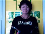 苏杭真照片
