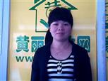 李惠龄照片