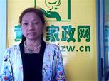 李桃轩照片