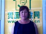 杨政莲照片