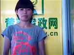 陈秋婷照片