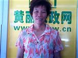 陈美英照片
