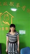 林梅花照片