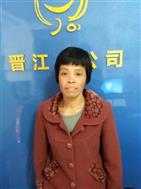 陈尾香照片