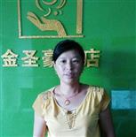 刘艳照片