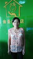 孙福连照片
