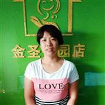 谢敏照片