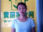 江爱萍照片
