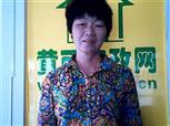 黄幼霞照片