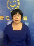 谢秋民照片