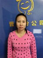 杨明谷照片