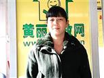 肖云香照片