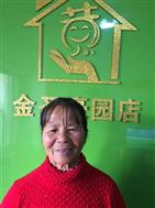 阿华照片