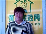 陈美凤照片