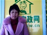 尤秀葱照片