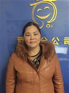 黄清英照片