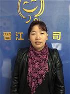 张万荣照片