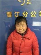 杨发英照片