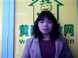 王扁华照片