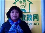 杜小平照片