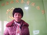 陈素珍照片