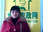 潘万清照片