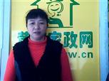 黄桂兰照片