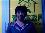 肖清月照片