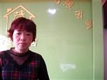 陈彩霞照片