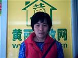 万伏兰照片