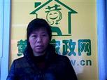 李莲凤照片