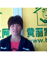 郭丽完照片