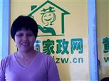 李丽珠照片