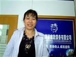 李文英照片