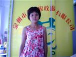 李聪雅照片