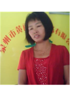 潘素梅照片