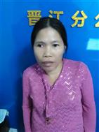 杨美兰照片