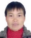 汪美香照片