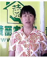 姚燕绸照片