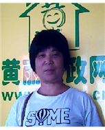 卢珠妹照片