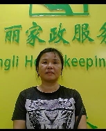 潘淑丽照片