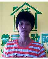 吴碧珠照片