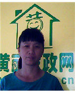 苏梅莲照片