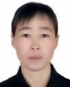 李玉花照片