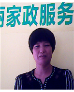 王梅清照片