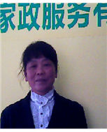 王银凤照片