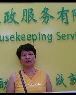 潘瑜玉照片