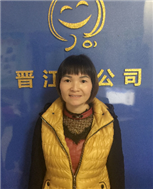 郑淑珠照片