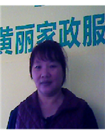李美兰照片
