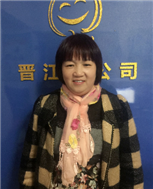 林琴兰照片